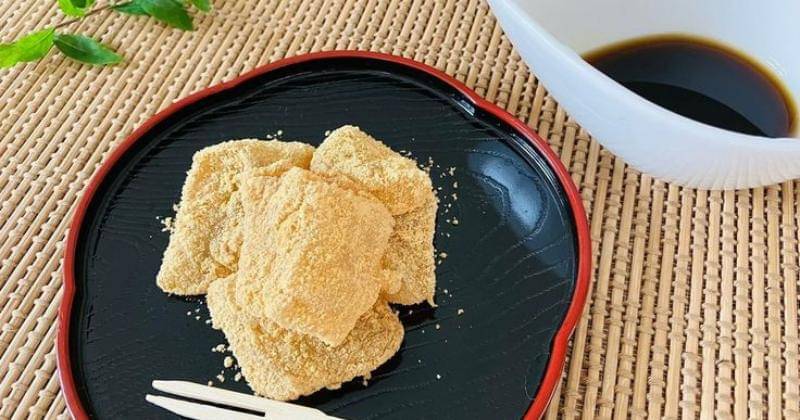 Pinterest/Japanese Taste